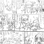 スマプリ漫画【おおかみさんとはっぴっぴー♪】