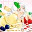 002ヴァニラアイスクイーム
